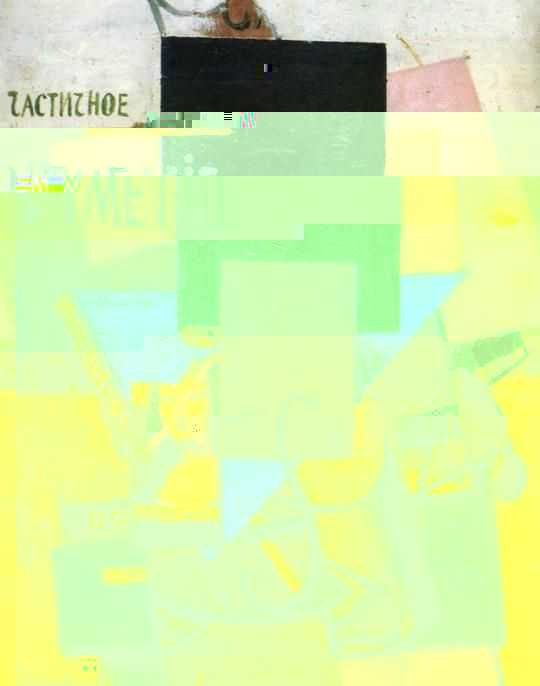 Maleglitch.net