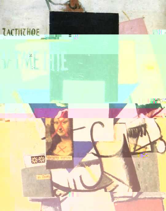 Maleglitch.net